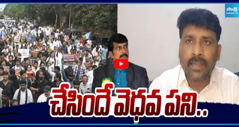 Karumuri Venkat Reddy Counter to Judo Association General Secretary Venkat Namisetty  1