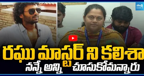 Jani Master wife Sumalatha Executive Committee Press Meet 1