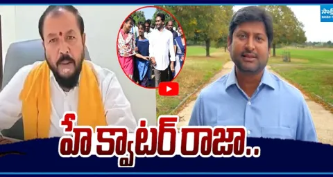 Abbaya Chowdary Strong Counter to Chintamaneni Prabhakar Comments  1