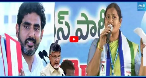 Noori Fathima Slams Chandrababu Govt Over Lokesh Red Book Rule  1