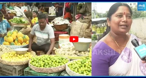 Ganesh Festival Effect,Public Reaction On Pooja Materials Price Hike 1