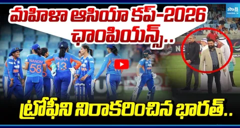 India REFUSE To Take Women's Asia Cup Trophy From Mohsin Naqvi 1