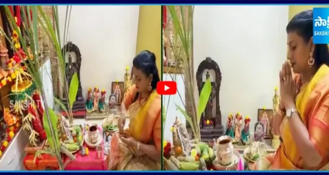 Vinayaka Chavithi Celebrations at RK Roja's Residence 1