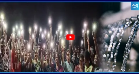 Vizag Drinking Water Problems 2