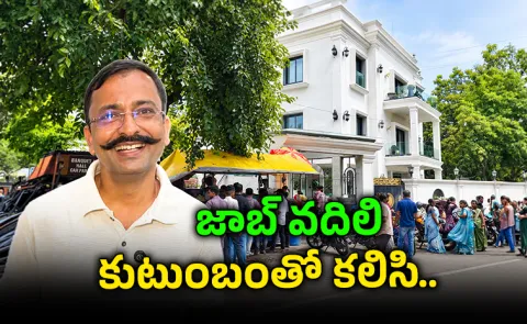 From Rs 2.50 Vada Pav to a Posh Bungalow: Know About The Anilbhai Journey