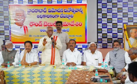 The government should officially celebrate Telangana Liberation Day