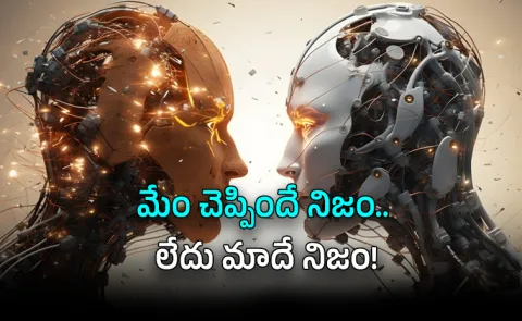 AI Doomers vs Boosters High Stakes Tech War Shaping Humanity Future