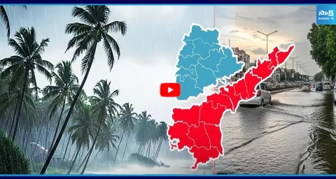 Rain Alert for AP & Telangana Surface Circulation Over Odisha Bengal  1