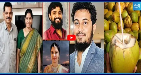 Latest Update In Sowjanya Sadhik Khan Case 1