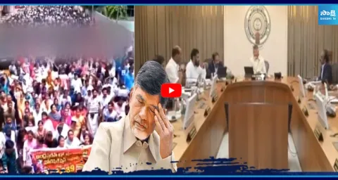 Babu Orders Police To Look After Gen-Z What's APP Group 1