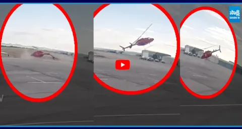 Helicopter Crash in USA Helicopter Crashes on Airport Taxiway| 1