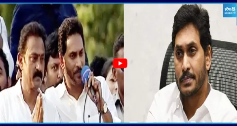 YS Jagan Emotional About Alla Nani No More 1