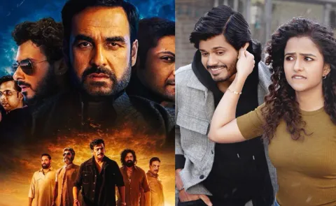 Mirzapur And EPIC Failed At Box Office
