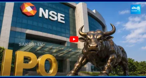 NSE IPO Is Finally Here 1