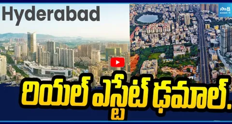 Real Estate In Loss In Hyderabad Shocking Report  1