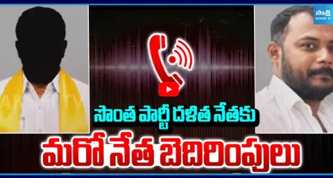 Clash In TDP Party At Kurnool District 1