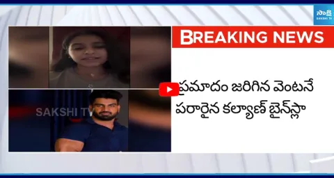 Driver Kalyan Bainsla Arrested from Rajasthan in Gurugram Biker hit and run Case 1
