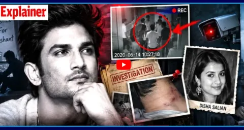 Shocking Secrets In Sushant Singh Rajput Death Mystery 1