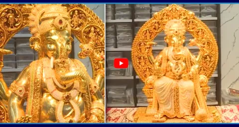 24-Karat Gold Plated Ganesh Idol Unveiled At Begum Bazar  1