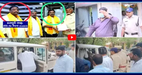 TDP Leaders Jayachandra Reddy And Giridhar Reddy Get 14-Day Remand 1