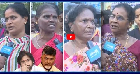 Arilova Womens Fire On Chandrababu And Pawan Over Water Problem Issues 1