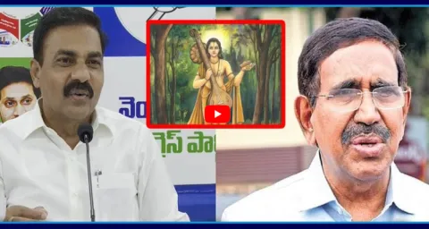 Kakani Govardhan Reddy Satirical Comments On Minister Narayana 1