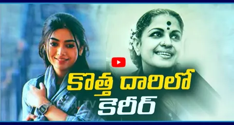 Rashmika Mandanna Into MS Subbulakshmi Biopic Movie 1