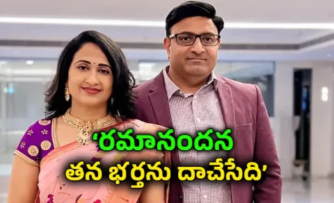 Anbarasan Sekhar Sensational Comments On YouTuber Ramanandana