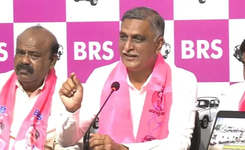 BRS Harish Rao Challenge To CM Revanth Reddy