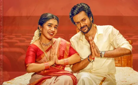 Modha Rathiri Movie OTT Release Date And Details