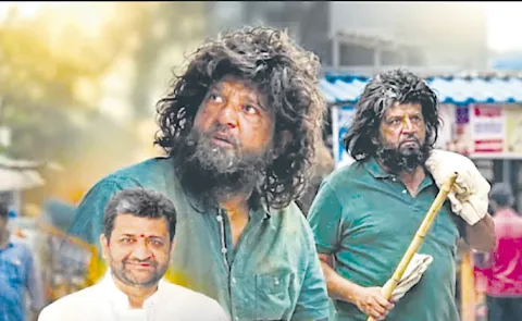 BJP richest Maharashtra MLA Parag Shah turns beggar for a day