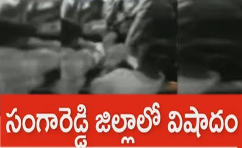 6 child die in vinayaka nimajjanam in sangareddy dist