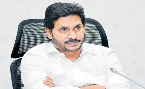 YSRCP President YS Jagan Fires On Chandrababu Govt
