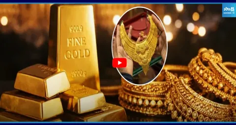 Gold Prices Surge Massive Hike in Gold Rates  1