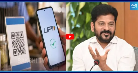 CM Revanth Reddy Opposes UPI Charges, Key Appeal to Centre  1