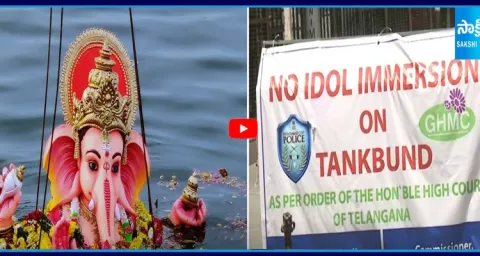 Viral Flexi's Near Tank Bund 1