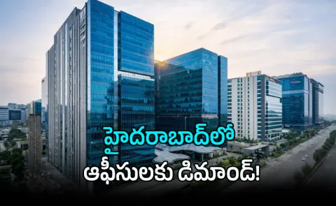 Hyderabad 70 New GCCs Next Year Office Demand