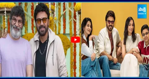 Aadarsha Kutumbam Movie Story And Roles 1