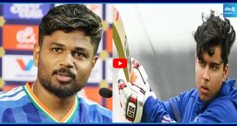 Sanju Samson Strong Reaction to Reporter Question 1