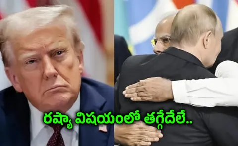 India Responds to US Russia Sanctions Bill