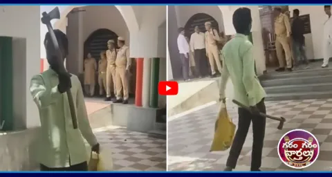 Uttarpradesh Video Viral In Social Media 1