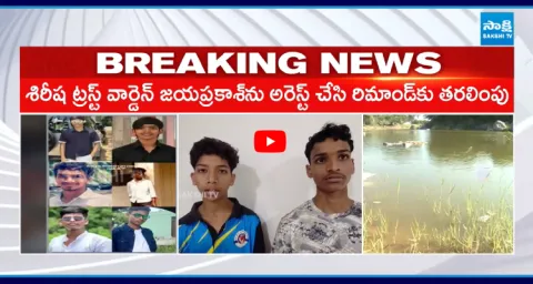 Facts On Six Students Drown During Ganesh Immersion In Sangareddy  1