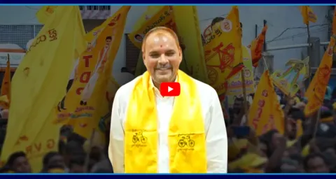 Chinna Srinu Entry Triggers Discontent And Factional War In Vizianagaram TDP 1