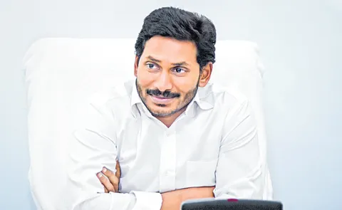 YS Jagan to hold a video conference with YSRCP leaders