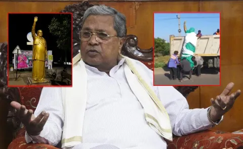 Siddaramaiah Statue Vanishes Overnight Ahead of DK Kalaburagi Visit