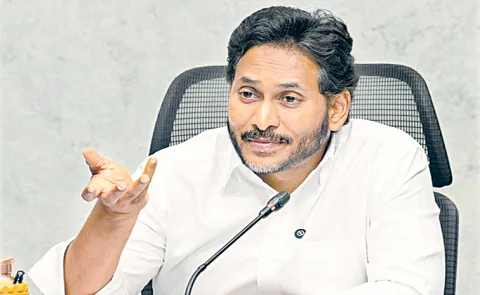 YSRCP President YS Jagan Fires On Chandrababu Red Book Govt