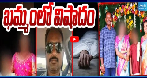 Tragedy in Khammam Two young children fall victim to their father decision 1