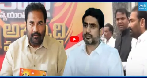 Big Shock for Kotamreddy During Lokesh’s Tour 1