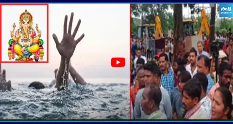 Tragedy During Ganesh Immersion in Medak 1