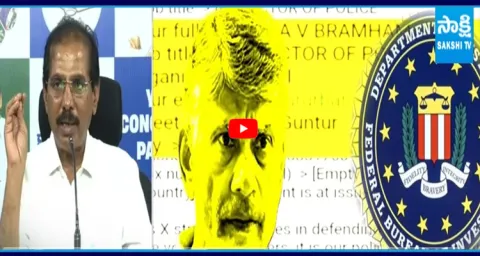 Big Shock to Chandrababu Govt 1
